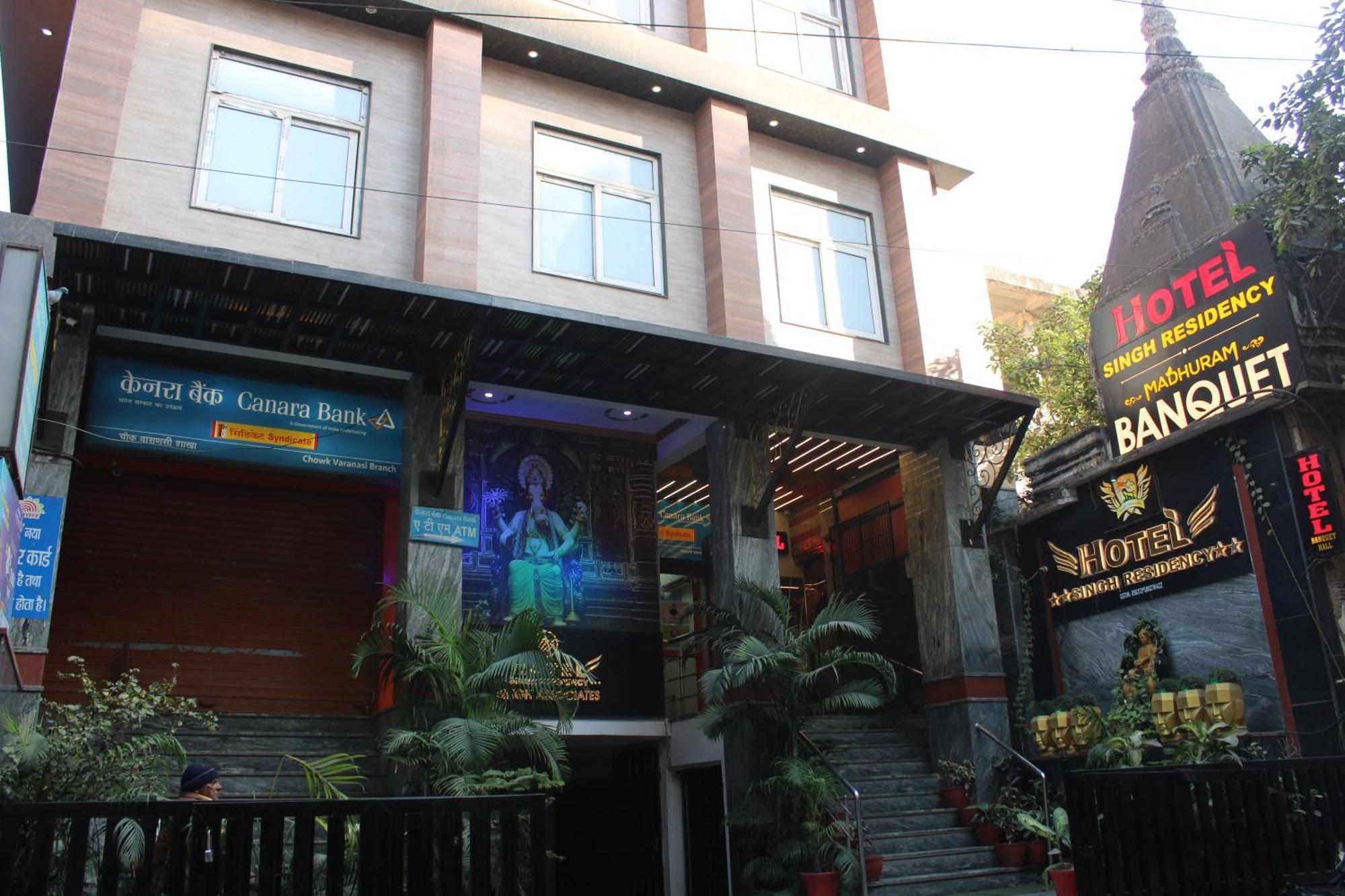 Hotel Singh Residency พาราณสี ภายนอก รูปภาพ